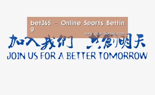 加入我们(图1)