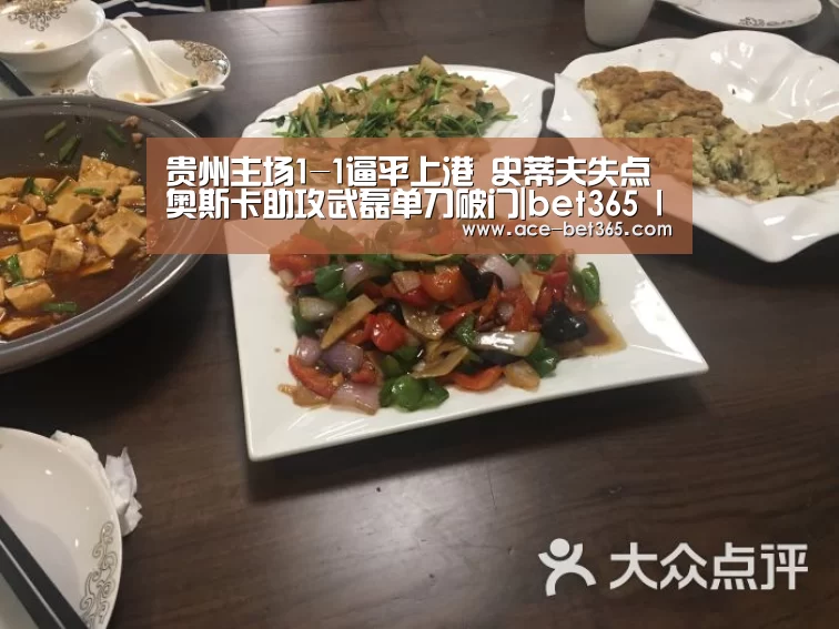 bet 365官网