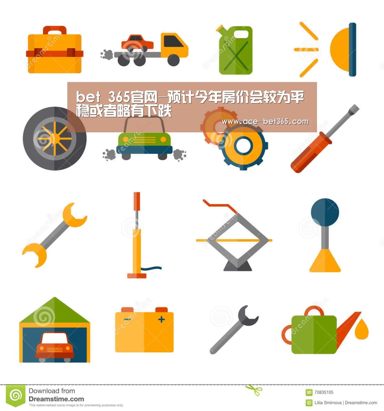 bet 365官网-预计今年房价会较为平稳或者略有下跌(图1) bet 365官网