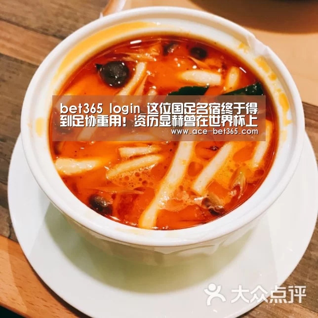 bet 365官网